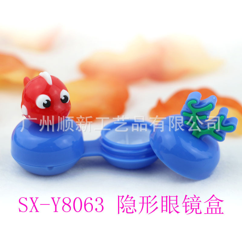 【2015厂家新款热推】淘宝热卖韩版可爱造型便携式隐形眼镜盒6