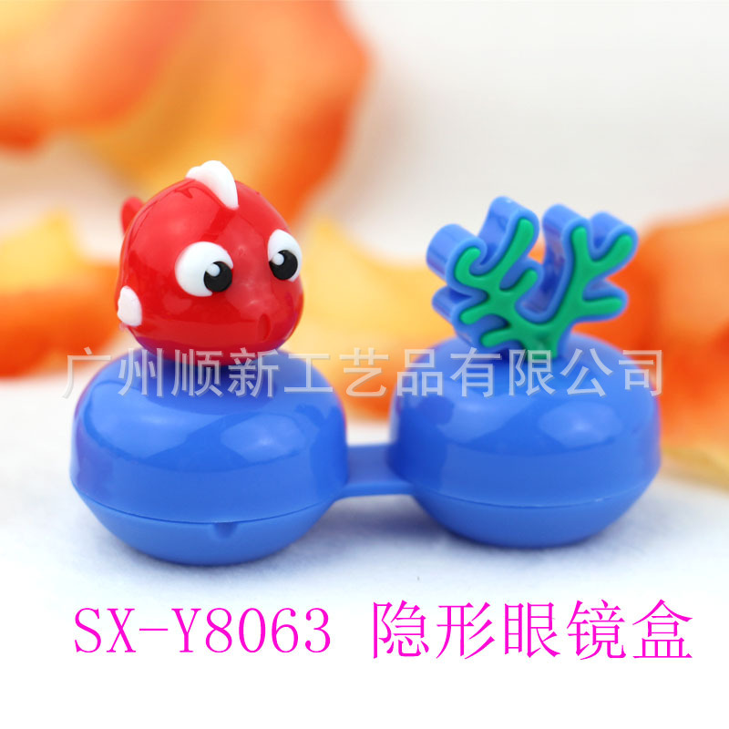 【2015厂家新款热推】淘宝热卖韩版可爱造型便携式隐形眼镜盒5