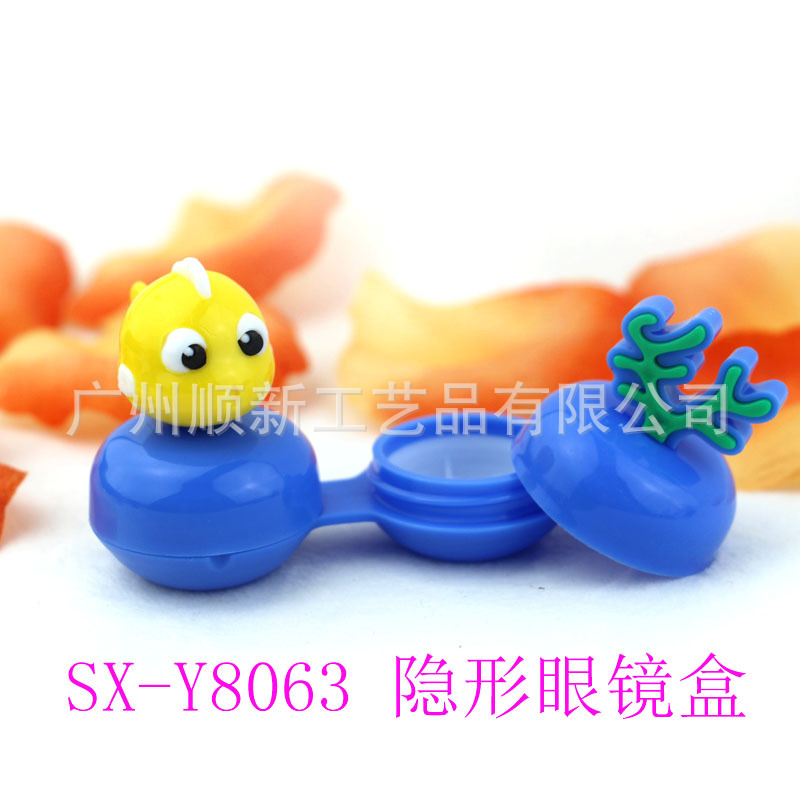 【2015厂家新款热推】淘宝热卖韩版可爱造型便携式隐形眼镜盒8