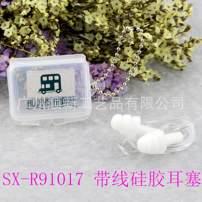 【2015爆款】广州厂家低价批发可爱卡通硅胶运动防水降噪隔音耳塞12