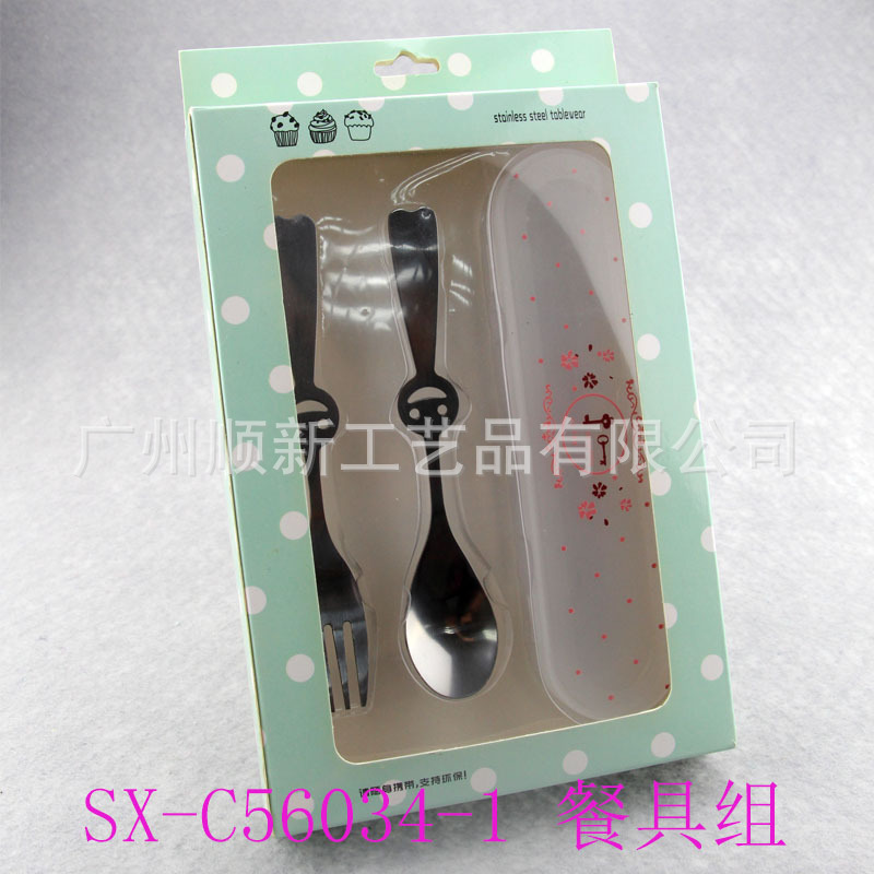 【2015爆款】工厂直供优质卡通不锈钢环保餐具组便携叉勺套装组3