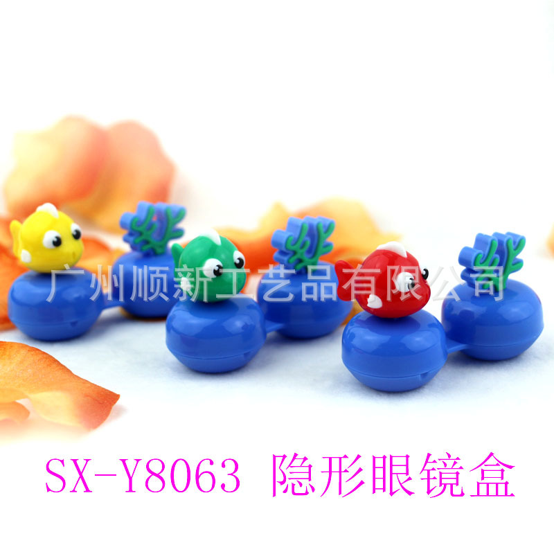 【2015厂家新款热推】淘宝热卖韩版可爱造型便携式隐形眼镜盒2