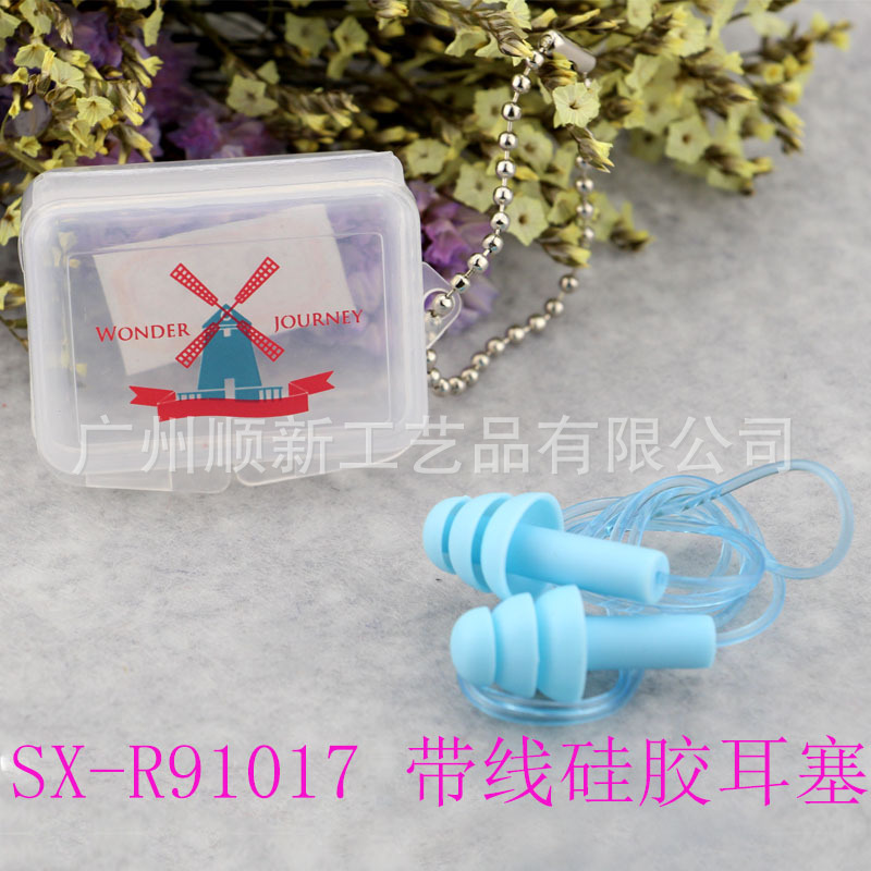 【2015爆款】广州厂家低价批发可爱卡通硅胶运动防水降噪隔音耳塞14