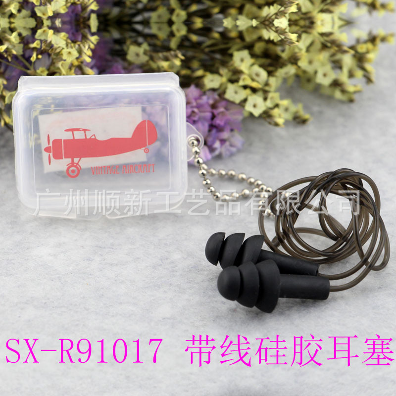 【2015爆款】广州厂家低价批发可爱卡通硅胶运动防水降噪隔音耳塞15