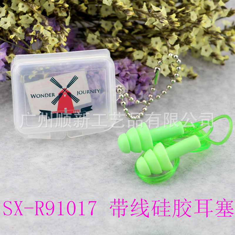 【2015爆款】广州厂家低价批发可爱卡通硅胶运动防水降噪隔音耳塞13