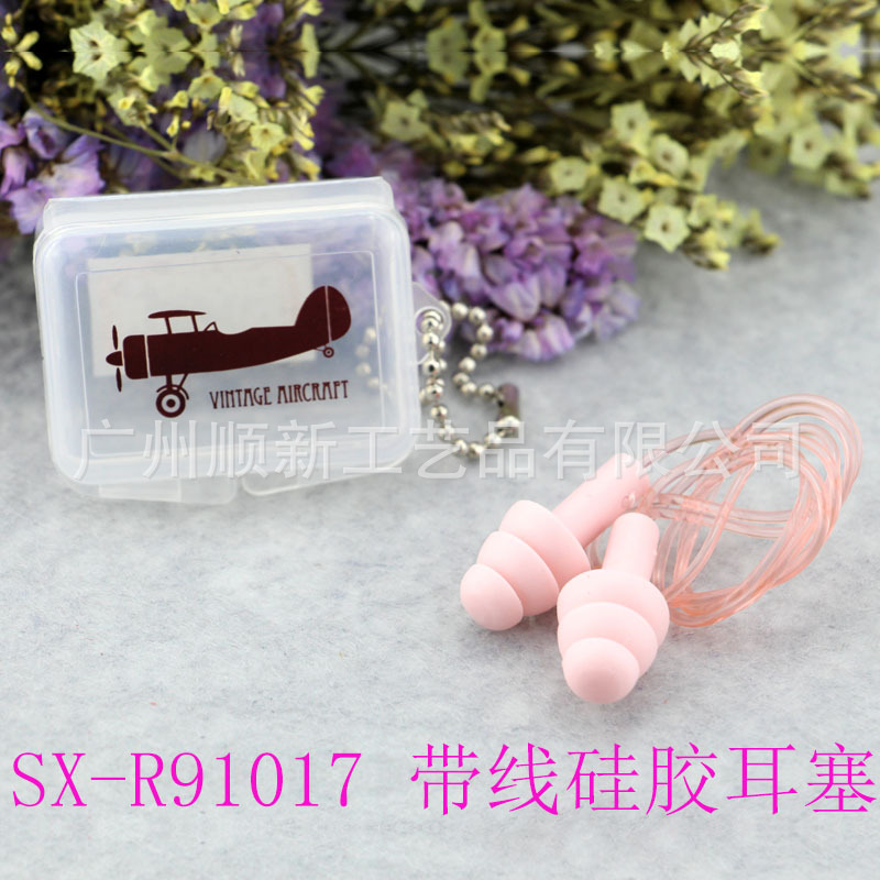 【2015爆款】广州厂家低价批发可爱卡通硅胶运动防水降噪隔音耳塞16