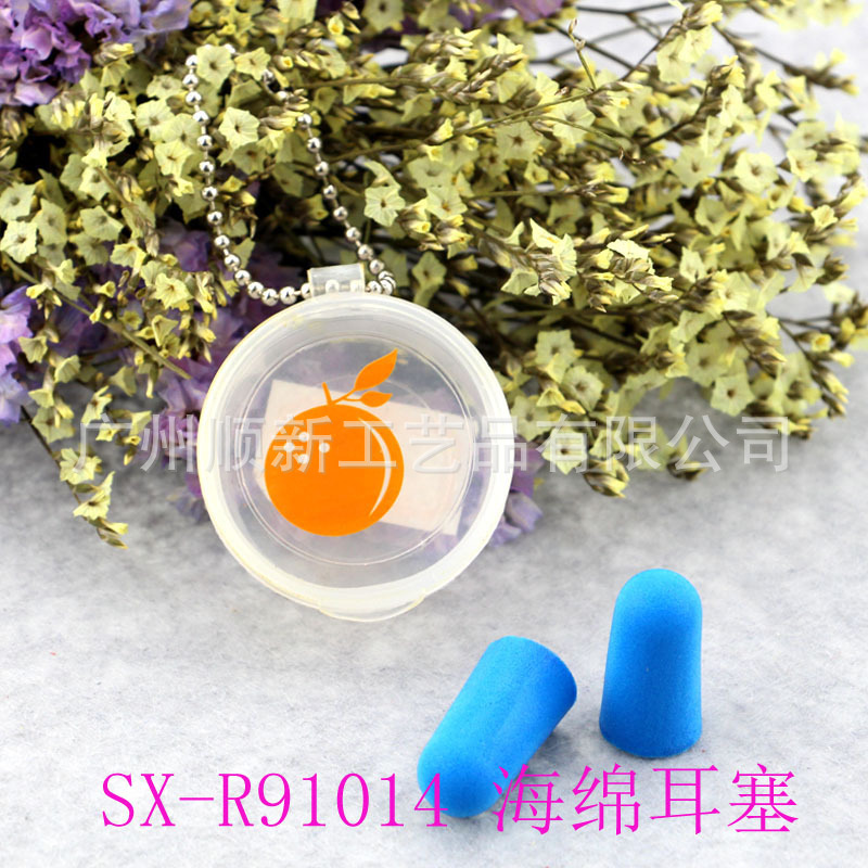 【2015爆款】广州厂家低价批发可爱卡通海绵运动防水降噪隔音耳塞13
