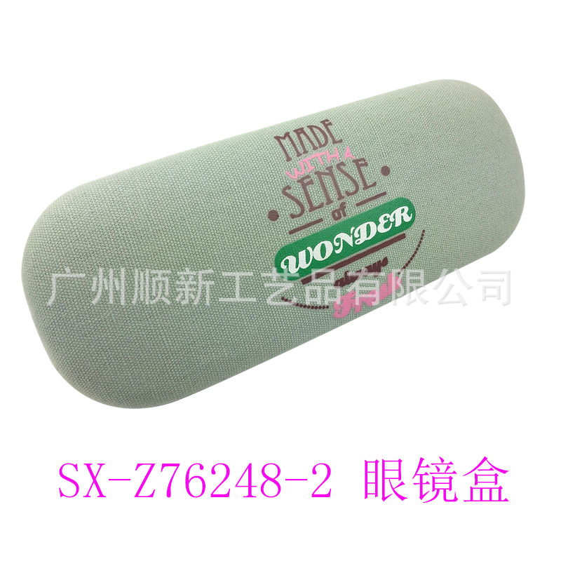 【经典不败款】日韩系订制帆布印花清新学生眼镜盒光学近视眼镜盒13