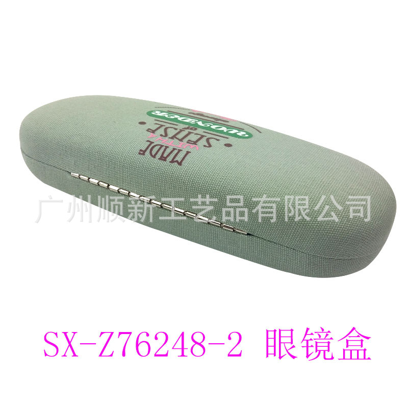 【经典不败款】日韩系订制帆布印花清新学生眼镜盒光学近视眼镜盒14