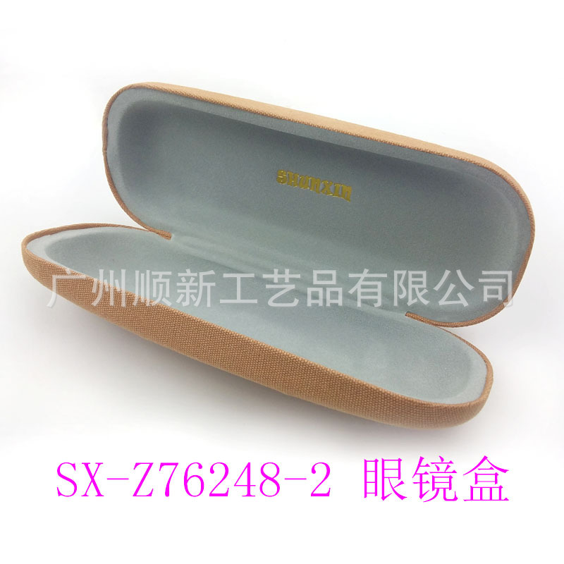 【经典不败款】日韩系订制帆布印花清新学生眼镜盒光学近视眼镜盒11