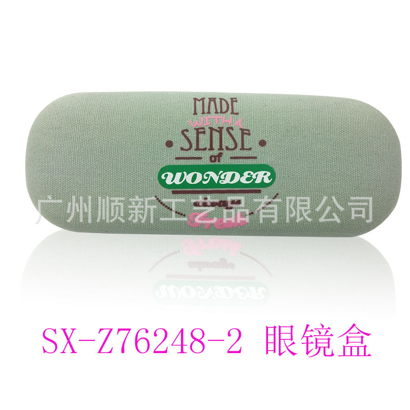 【经典不败款】日韩系订制帆布印花清新学生眼镜盒光学近视眼镜盒12