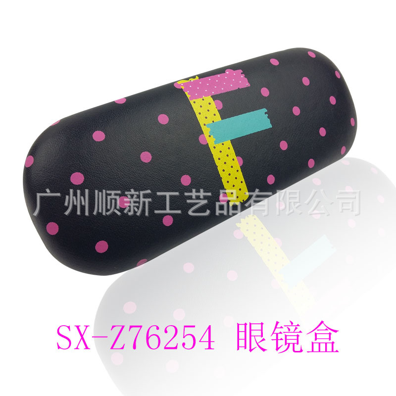 【2015新品推荐】工厂批发直供订制日韩时尚简约光学框架眼镜盒11
