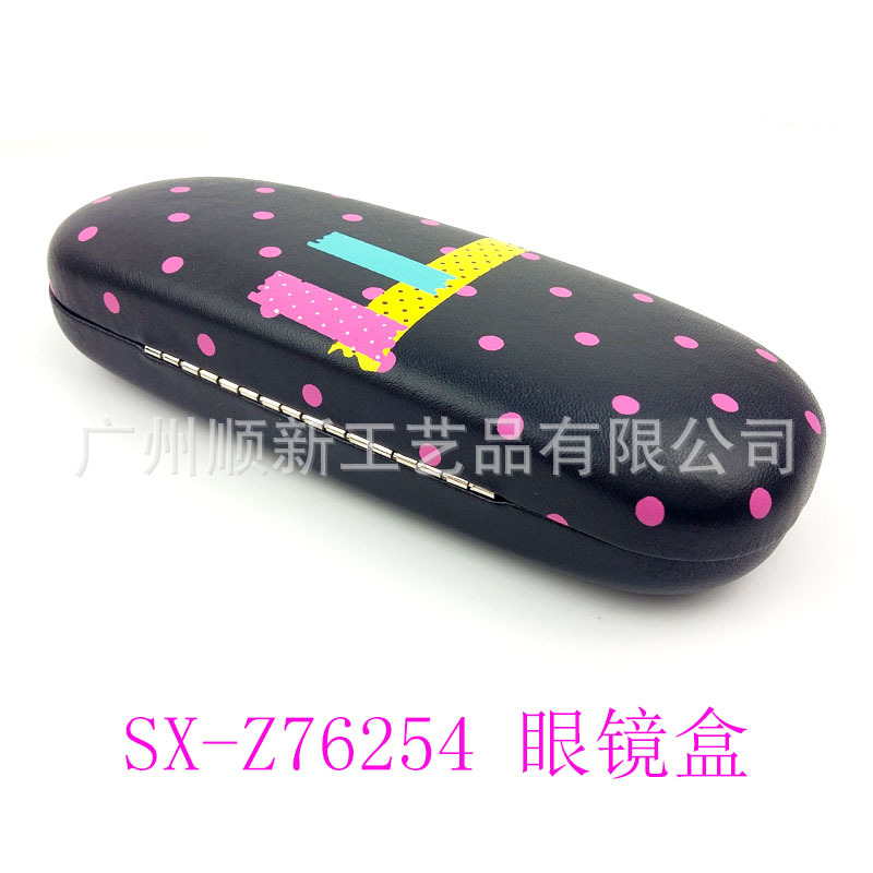 【2015新品推荐】工厂批发直供订制日韩时尚简约光学框架眼镜盒12