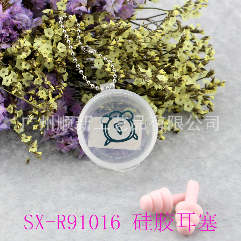 【2015爆款】广州厂家低价批发可爱卡通硅胶运动防水降噪隔音耳塞15