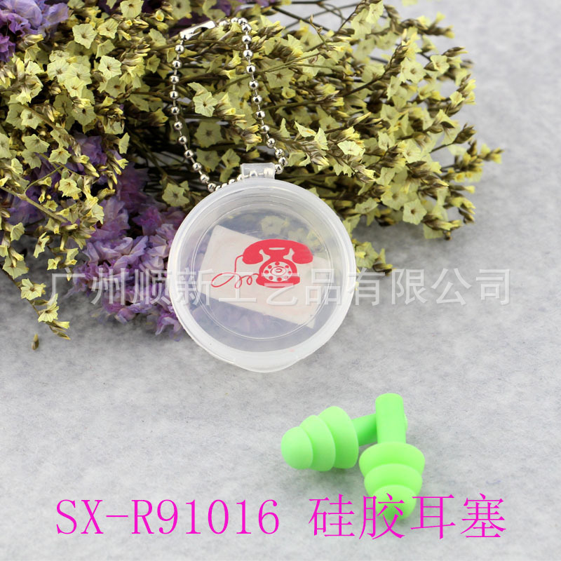 【2015爆款】广州厂家低价批发可爱卡通硅胶运动防水降噪隔音耳塞19