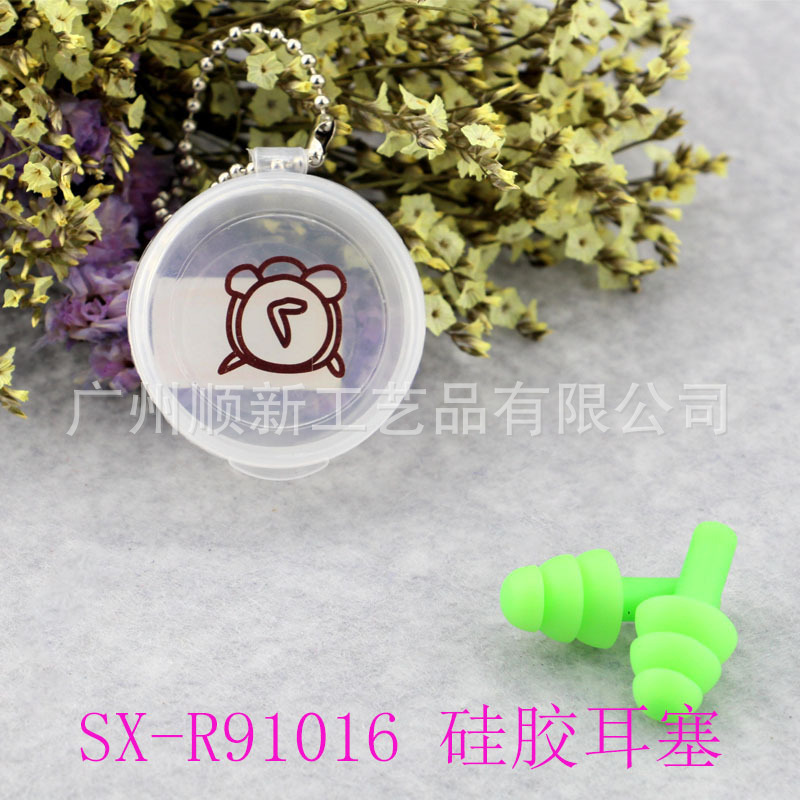 【2015爆款】广州厂家低价批发可爱卡通硅胶运动防水降噪隔音耳塞12