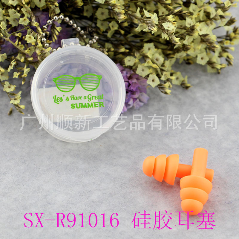【2015爆款】广州厂家低价批发可爱卡通硅胶运动防水降噪隔音耳塞23