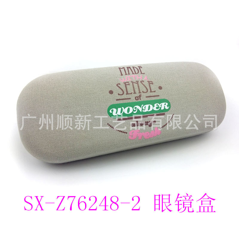 【经典不败款】日韩系订制帆布印花清新学生眼镜盒光学近视眼镜盒2