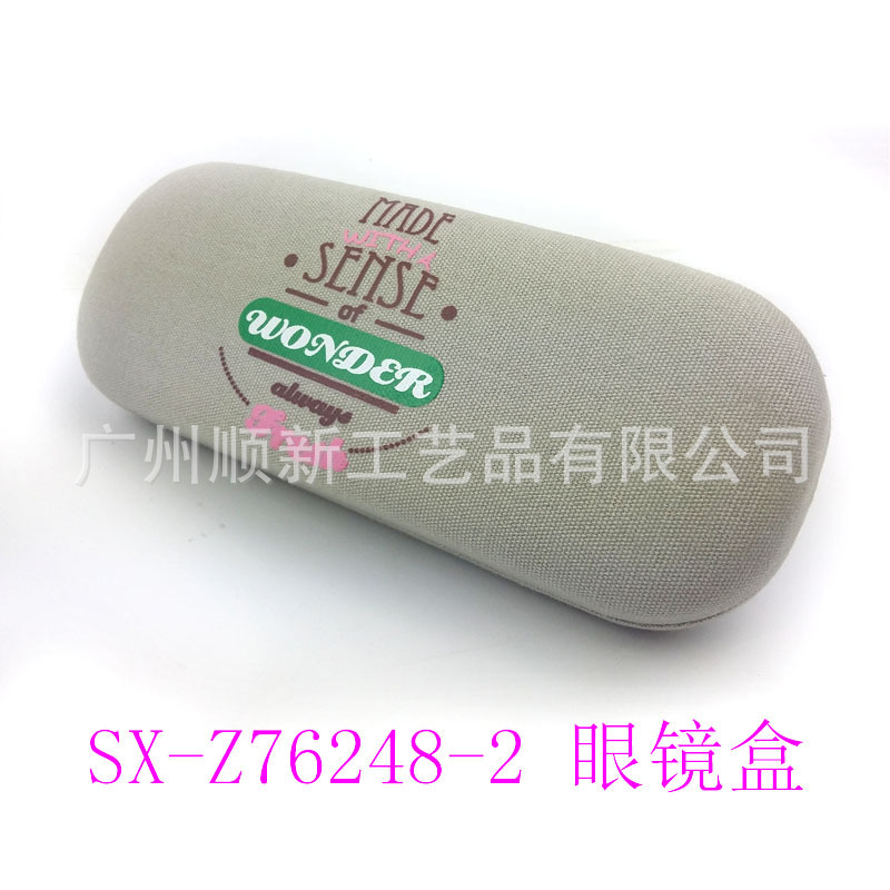 【经典不败款】日韩系订制帆布印花清新学生眼镜盒光学近视眼镜盒3