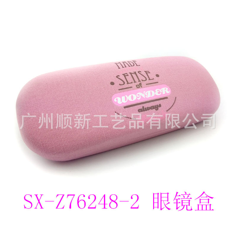 【经典不败款】日韩系订制帆布印花清新学生眼镜盒光学近视眼镜盒7