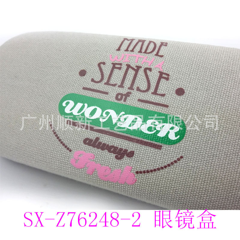 【经典不败款】日韩系订制帆布印花清新学生眼镜盒光学近视眼镜盒4