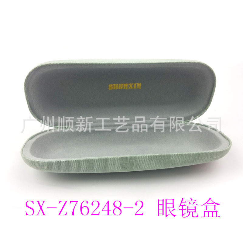 【经典不败款】日韩系订制帆布印花清新学生眼镜盒光学近视眼镜盒15