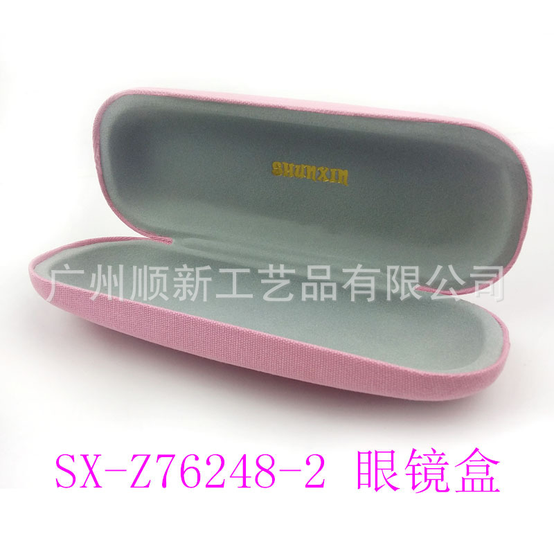 【经典不败款】日韩系订制帆布印花清新学生眼镜盒光学近视眼镜盒8