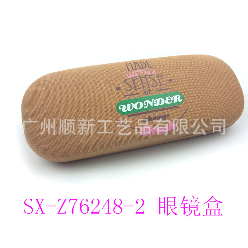 【经典不败款】日韩系订制帆布印花清新学生眼镜盒光学近视眼镜盒9