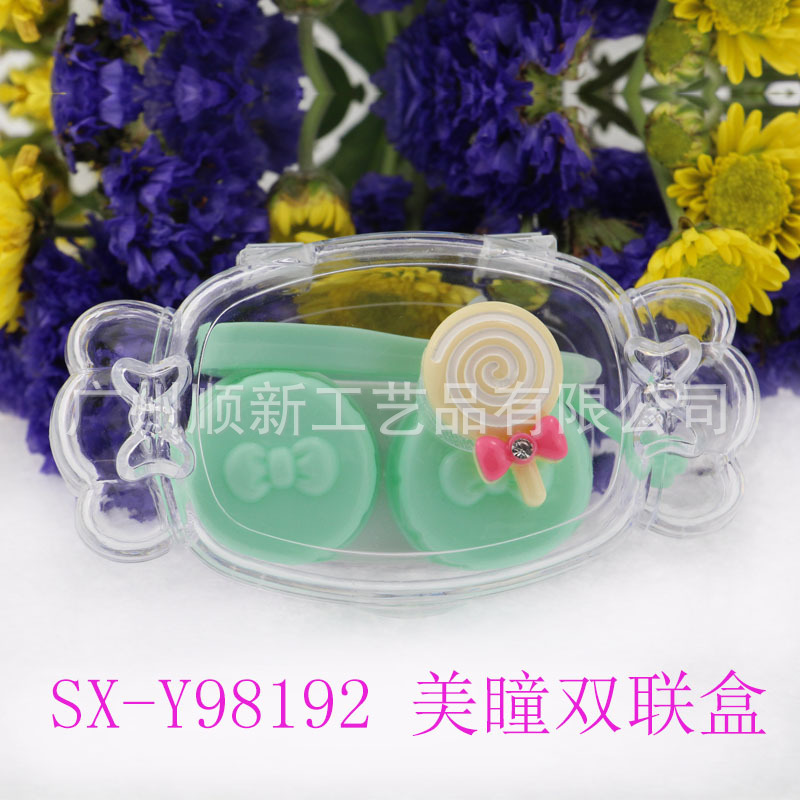 【2015爆款热卖】工厂促销韩版可爱塑料糖果系列隐形眼镜盒双联盒7