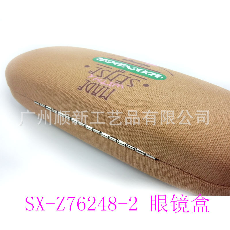 【经典不败款】日韩系订制帆布印花清新学生眼镜盒光学近视眼镜盒10