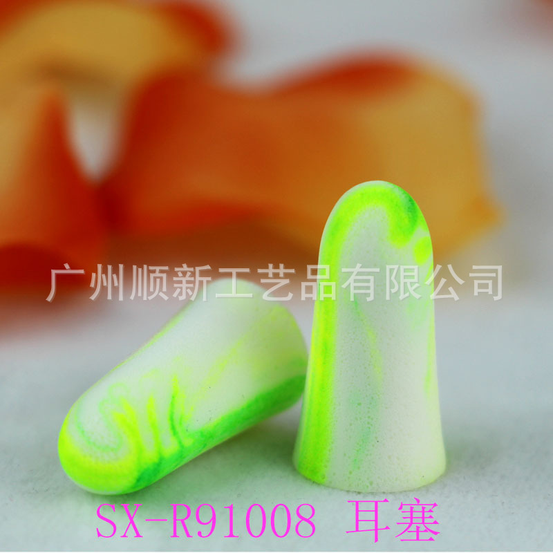 【2015热卖】广州工厂直供低价优质无线炫彩海绵降噪隔音睡眠耳塞3