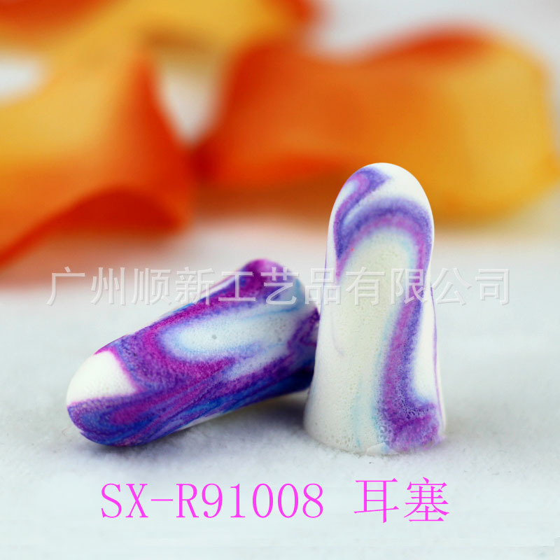 【2015热卖】广州工厂直供低价优质无线炫彩海绵降噪隔音睡眠耳塞6