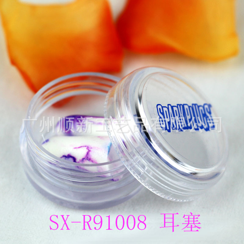 【2015热卖】广州工厂直供低价优质无线炫彩海绵降噪隔音睡眠耳塞7