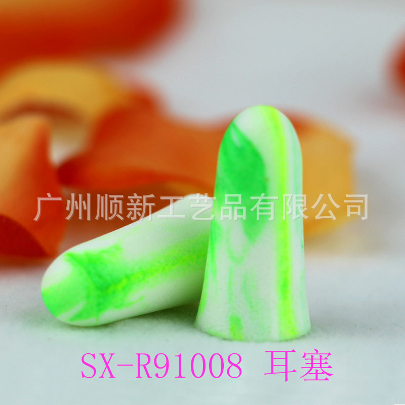 【2015热卖】广州工厂直供低价优质无线炫彩海绵降噪隔音睡眠耳塞10
