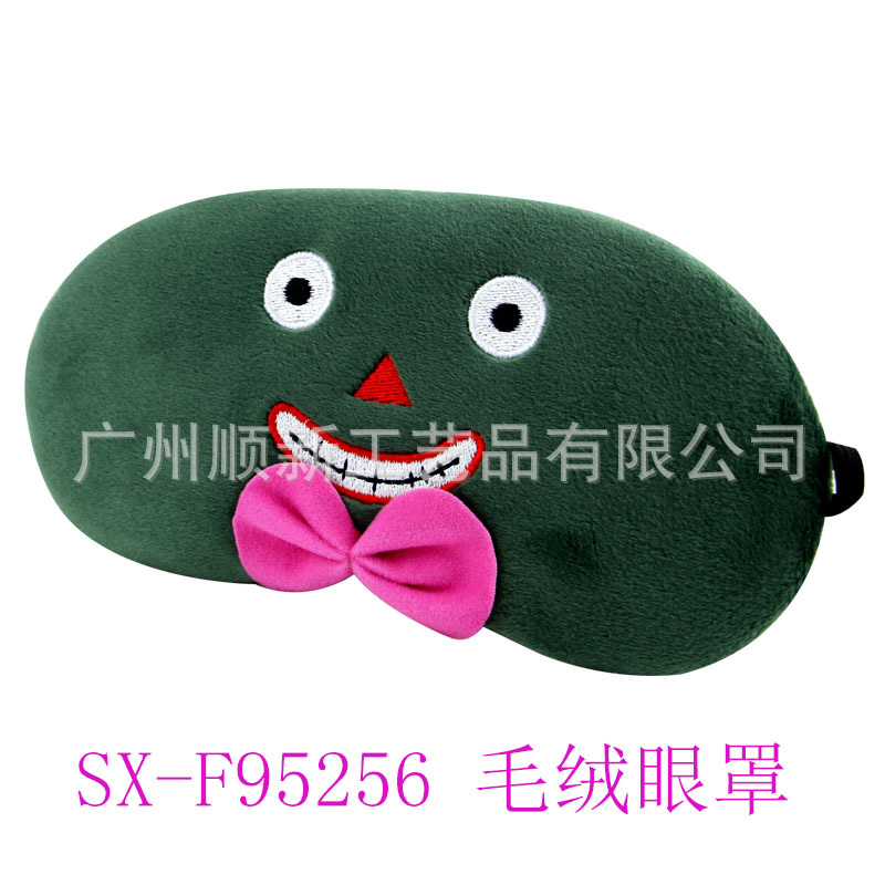 【厂家清仓大甩卖】韩版可爱卡通毛绒刺绣冰袋舒缓睡眠遮光护眼罩5