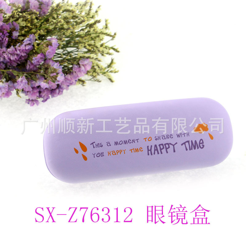 【2015淘宝热卖款】工厂批发日韩新款订制学生光学眼镜框架眼镜盒5