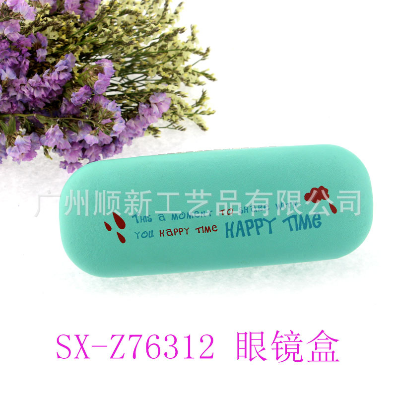 【2015淘宝热卖款】工厂批发日韩新款订制学生光学眼镜框架眼镜盒4