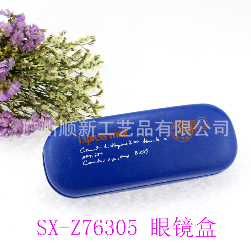 【2015新品推荐】工厂批发直供订制日韩时尚简约框架眼镜盒5