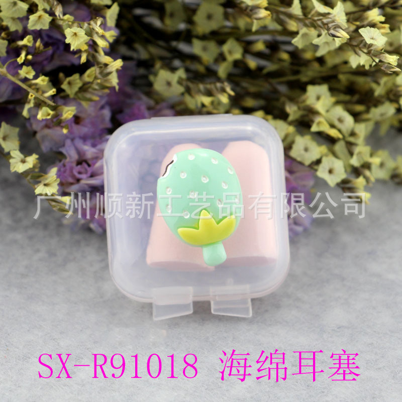 【2015爆款】广州厂家低价批发可爱卡通海绵运动防水降噪隔音耳塞7