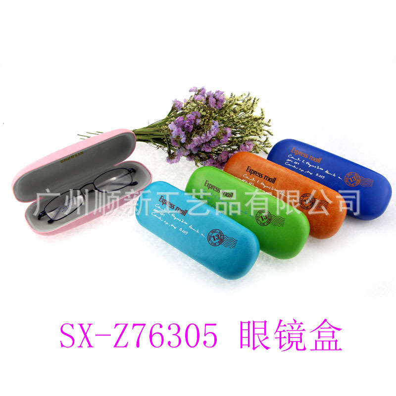 【2015新品推荐】工厂批发直供订制日韩时尚简约框架眼镜盒2