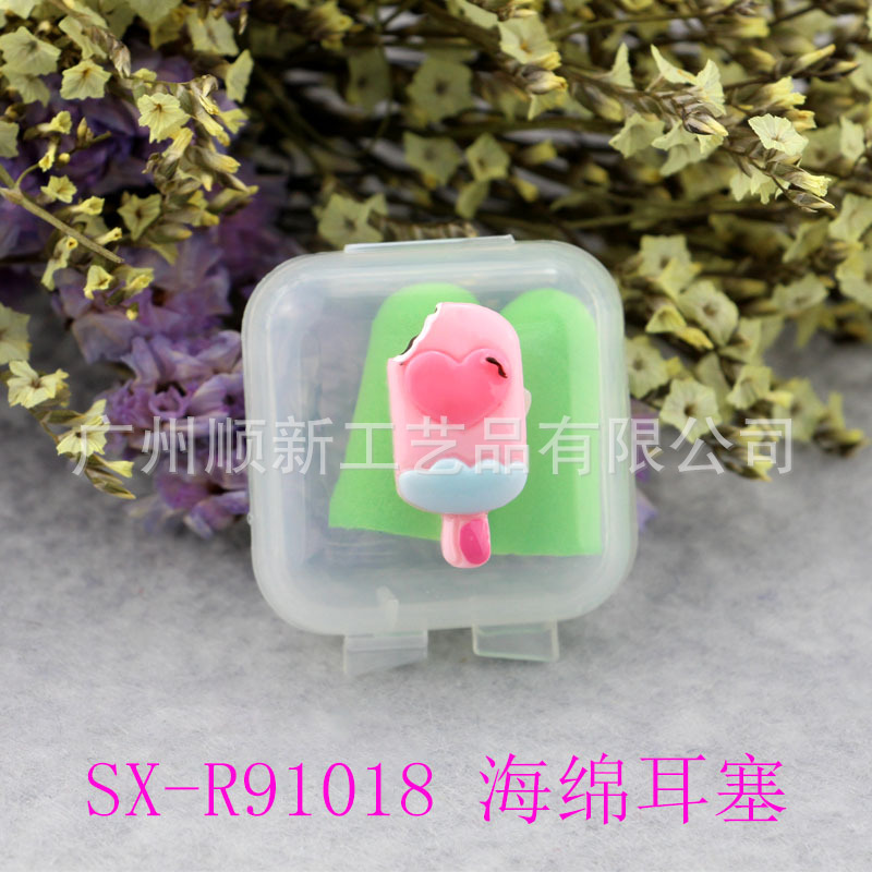 【2015爆款】广州厂家低价批发可爱卡通海绵运动防水降噪隔音耳塞10