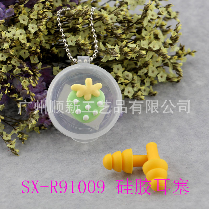 【2015爆款】广州厂家低价批发可爱卡通硅胶运动防水降噪隔音耳塞9