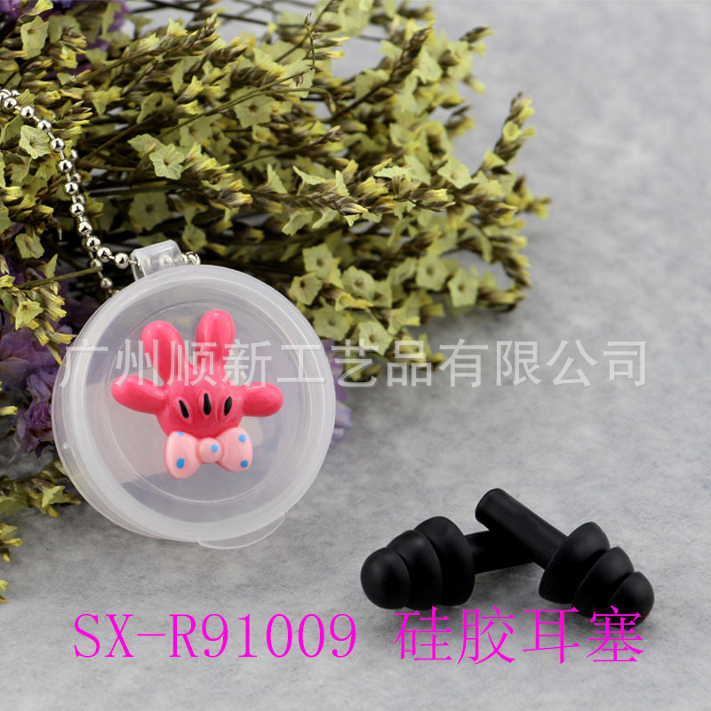 【2015爆款】广州厂家低价批发可爱卡通硅胶运动防水降噪隔音耳塞3