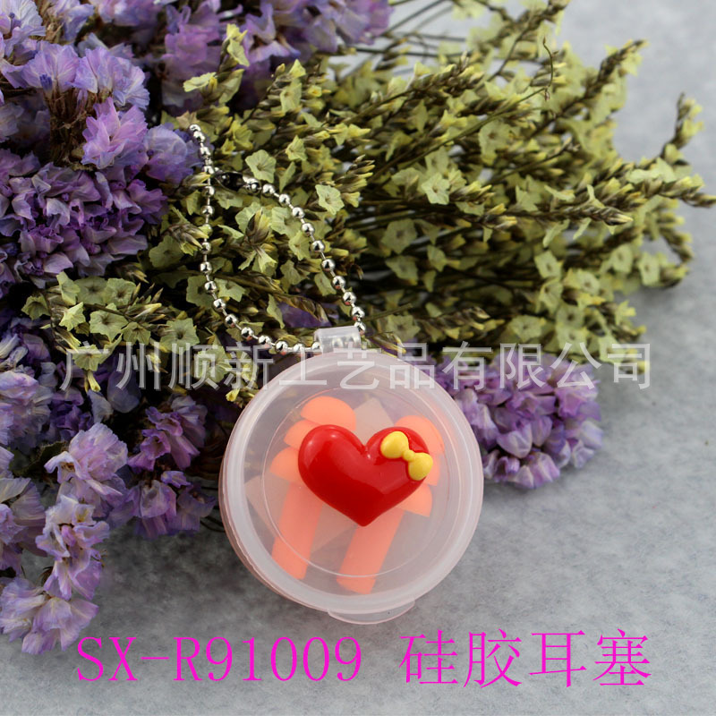 【2015爆款】广州厂家低价批发可爱卡通硅胶运动防水降噪隔音耳塞4