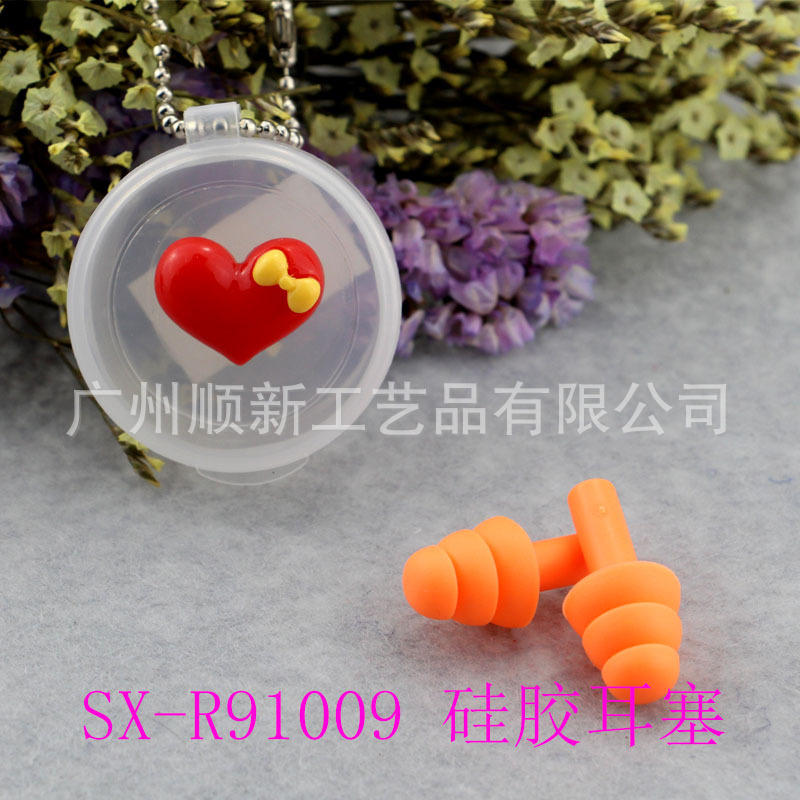 【2015爆款】广州厂家低价批发可爱卡通硅胶运动防水降噪隔音耳塞5