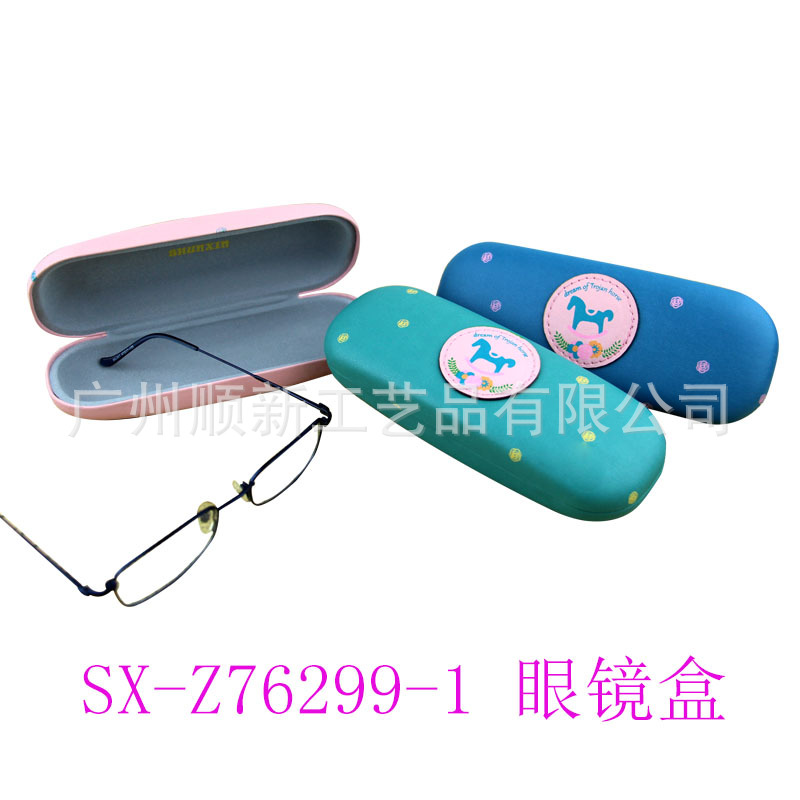 【2015爆款】厂家直供批发订制眼镜盒小清新框架眼镜盒皮质眼镜盒4