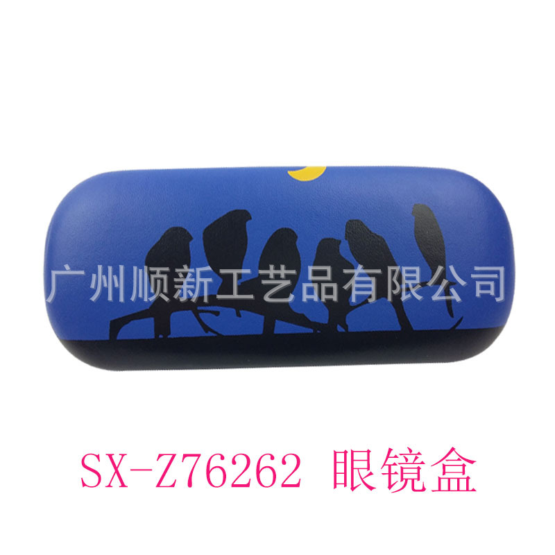 【2015大卖热销】厂家批发价淘宝热卖订制韩系可爱近视框架眼镜盒2