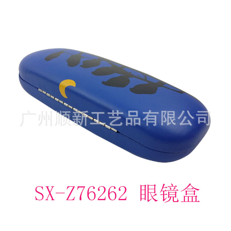 【2015大卖热销】厂家批发价淘宝热卖订制韩系可爱近视框架眼镜盒3