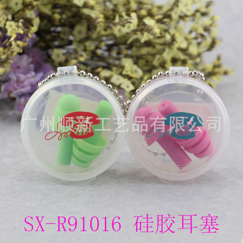 【2015爆款】广州厂家低价批发可爱卡通硅胶运动防水降噪隔音耳塞4