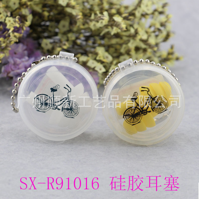 【2015爆款】广州厂家低价批发可爱卡通硅胶运动防水降噪隔音耳塞3